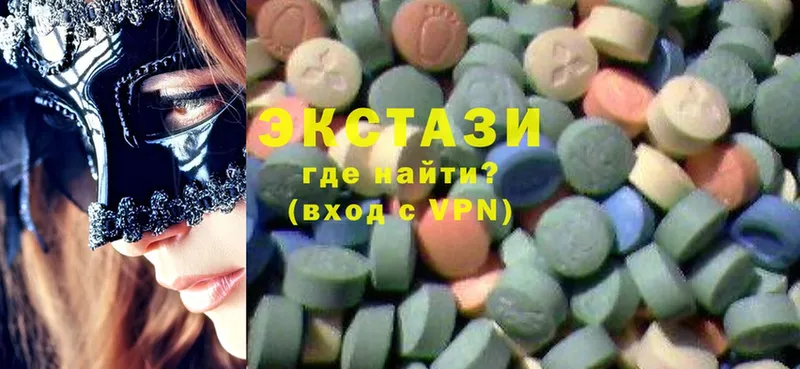 Ecstasy louis Vuitton  Тайга 